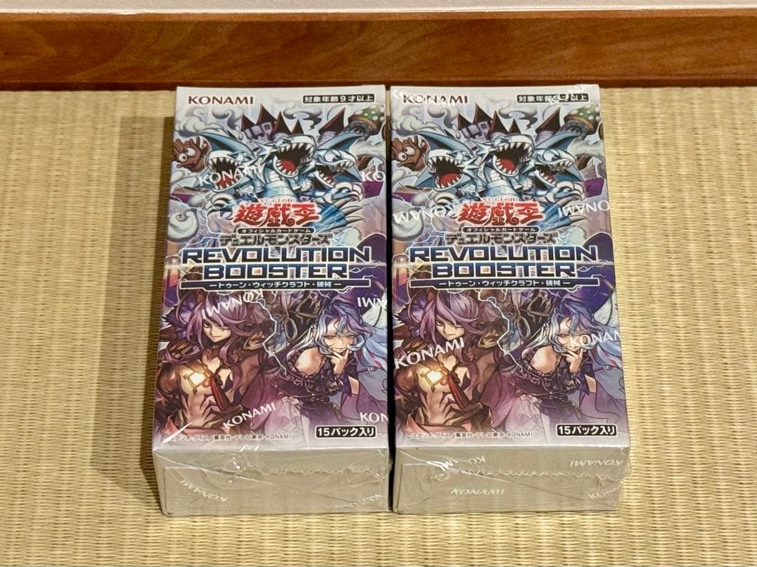 Yu-Gi-Oh Yu-Gi-Oh! Revolution Booster Box — Japanese