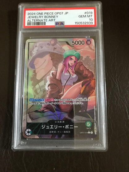 PSA 10 One Piece Jewelry Bonney L — Japanese