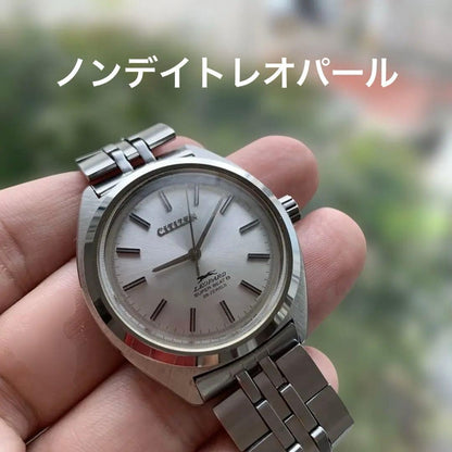 Citizen Leopal Automatic Men's Watch — Japanese