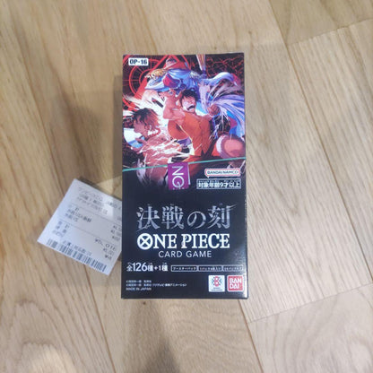 One Piece One Piece Card Game: Decisive Battle Moment Box — OP-16 — Japanese