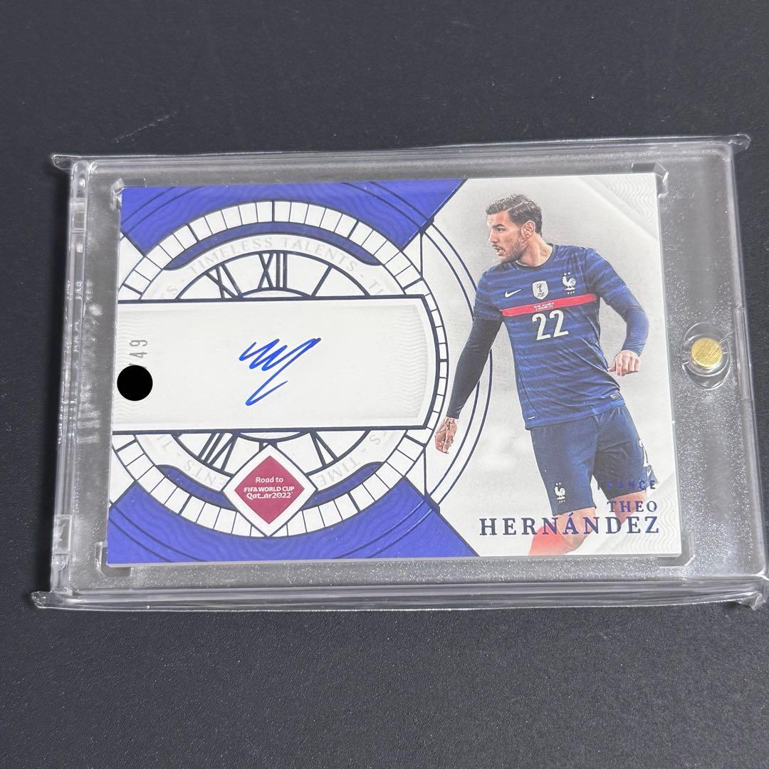Theo Hernandez — Japanese
