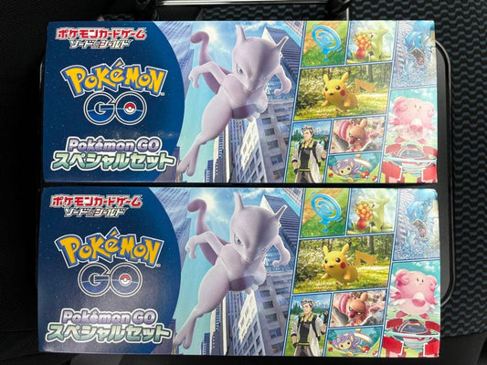 Pokemon Pokémon GO Special Set Supply Only☺︎ Box — Japanese