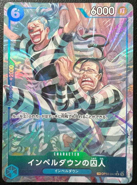 One Piece One Piece Card Impel Down Prisoner Parallel SEC — Japanese