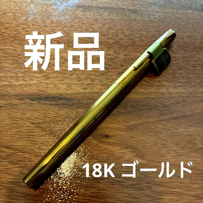 New PILOT fountain pen featuring an 18K gold nib with sleek black body and silver accents