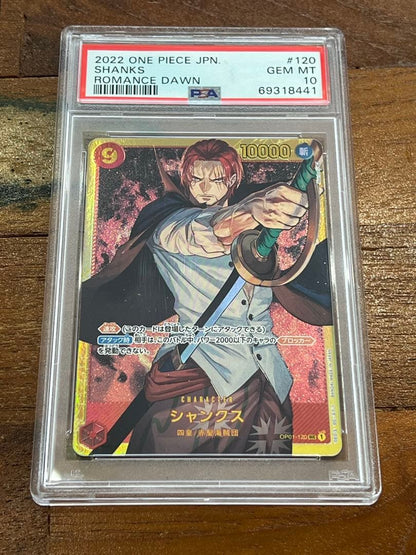 PSA 10 One Piece Shanks SEC — ROMANCE DAWN OP01-120 — Japanese