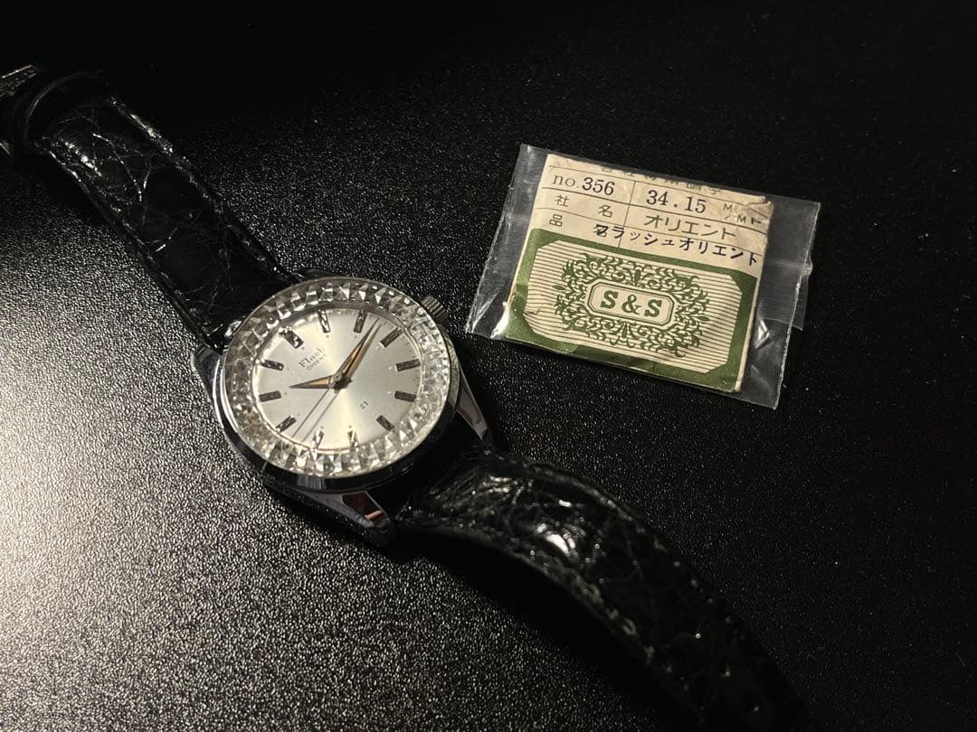 ORIENT オリエント フラッシュ Manual Men's Watch — Japanese