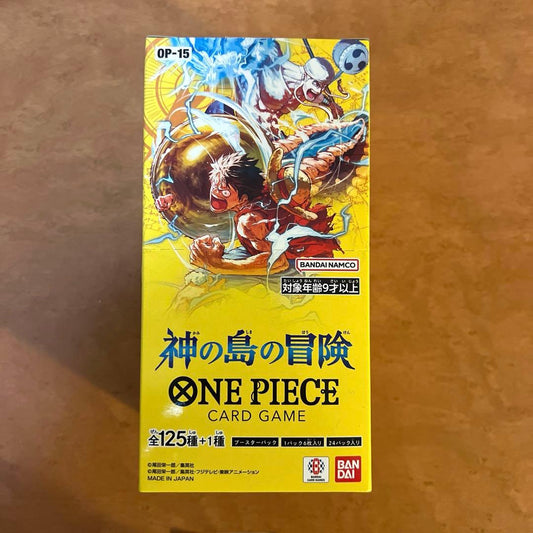 One Piece One Piece Card Game: Adventure on the Island of Gods Box — Japanese