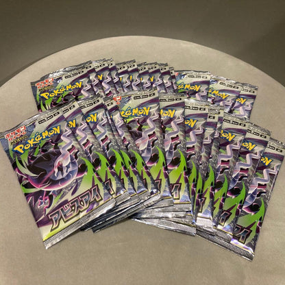 Pokemon Unopened Abyss Eye 28 Pack Pack — Japanese