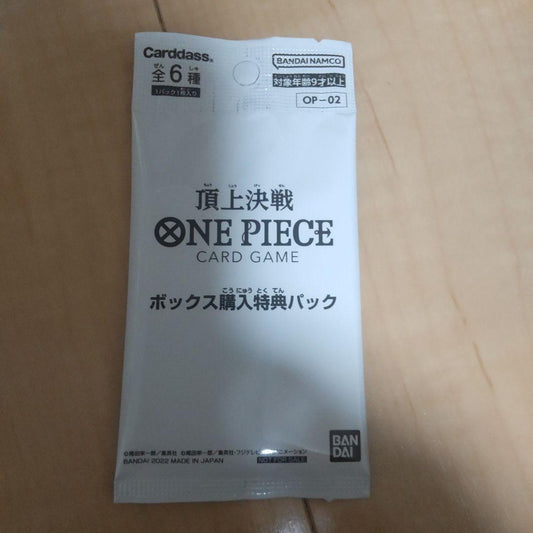 One Piece One Piece Card Pack — Japanese