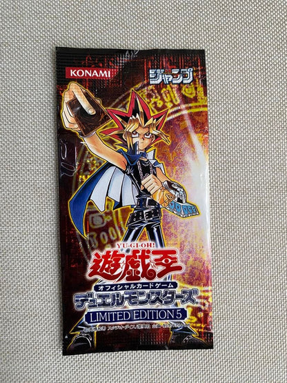 Yu-Gi-Oh Unopened Yu-Gi-Oh! Duel Monsters Limited Edition 5 Pack — Japanese