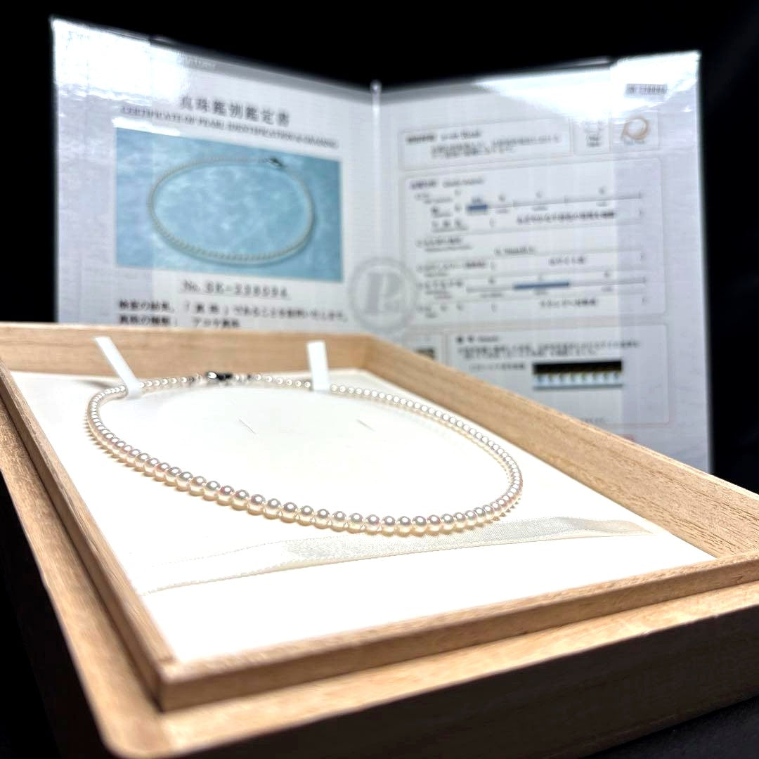 Akoya Pearl Certificate Aurora Rose necklace featuring 3.5 to 4.0mm white round pearls on a 43cm strand