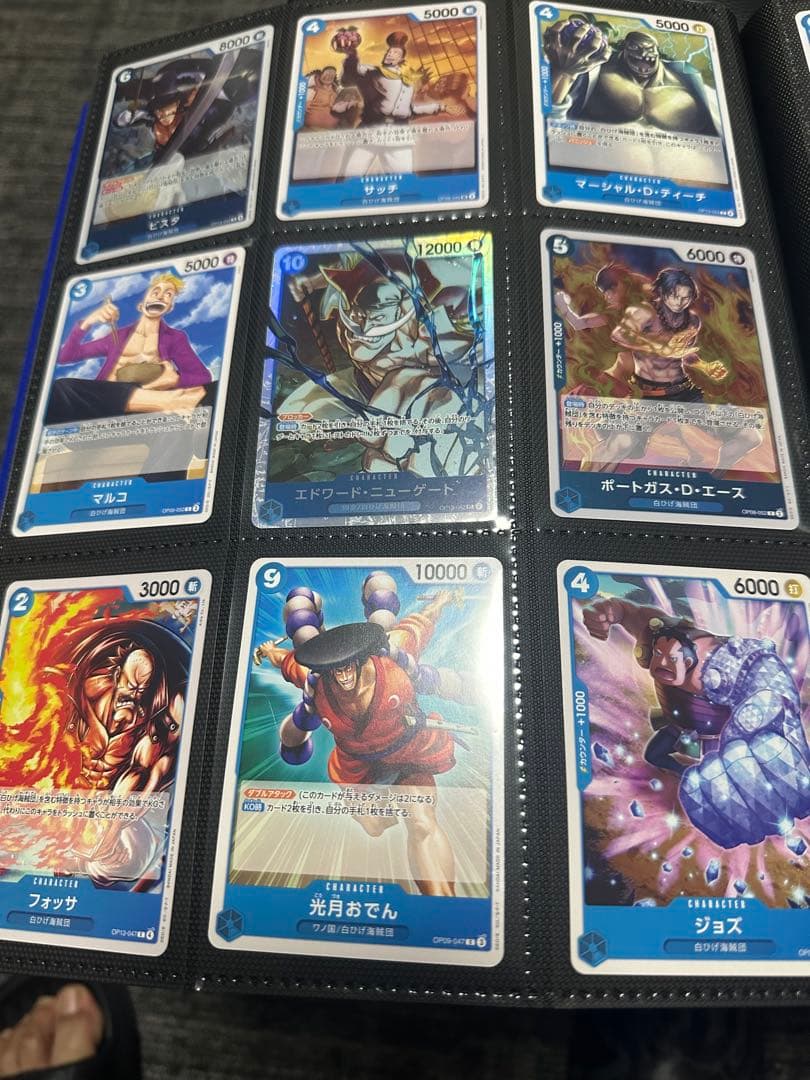 One Piece Whitebeard Pack — Japanese