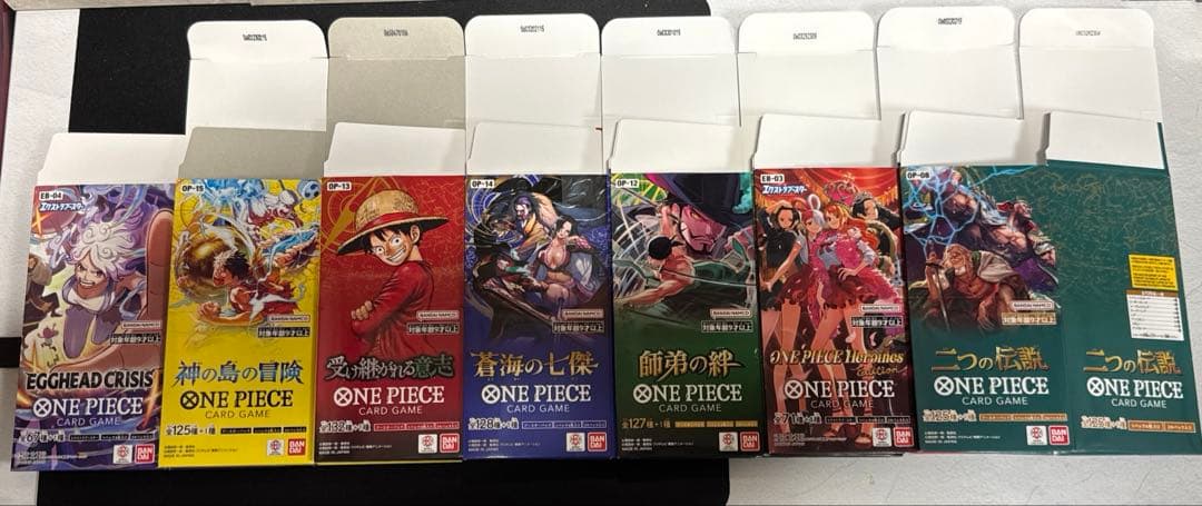 One Piece Display Stand - Inherited Will Collection Box — Japanese