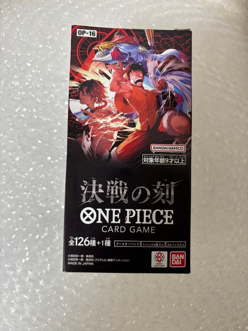 One Piece One Piece Card Game Decisive Battle Moment — OP-16 — Japanese