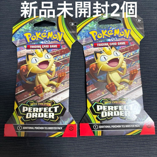 Pokemon Flareon Pack — Japanese