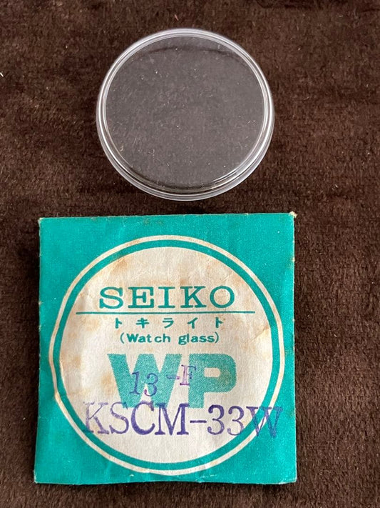 SEIKO 4420-9990 Manual Men's Watch — Japanese