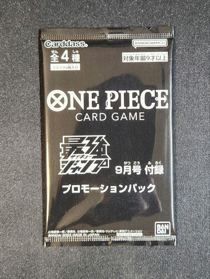 One Piece One Piece Card Game The Strongest Jump September Issue Bonus Promotional Pack Pack L — Japanese