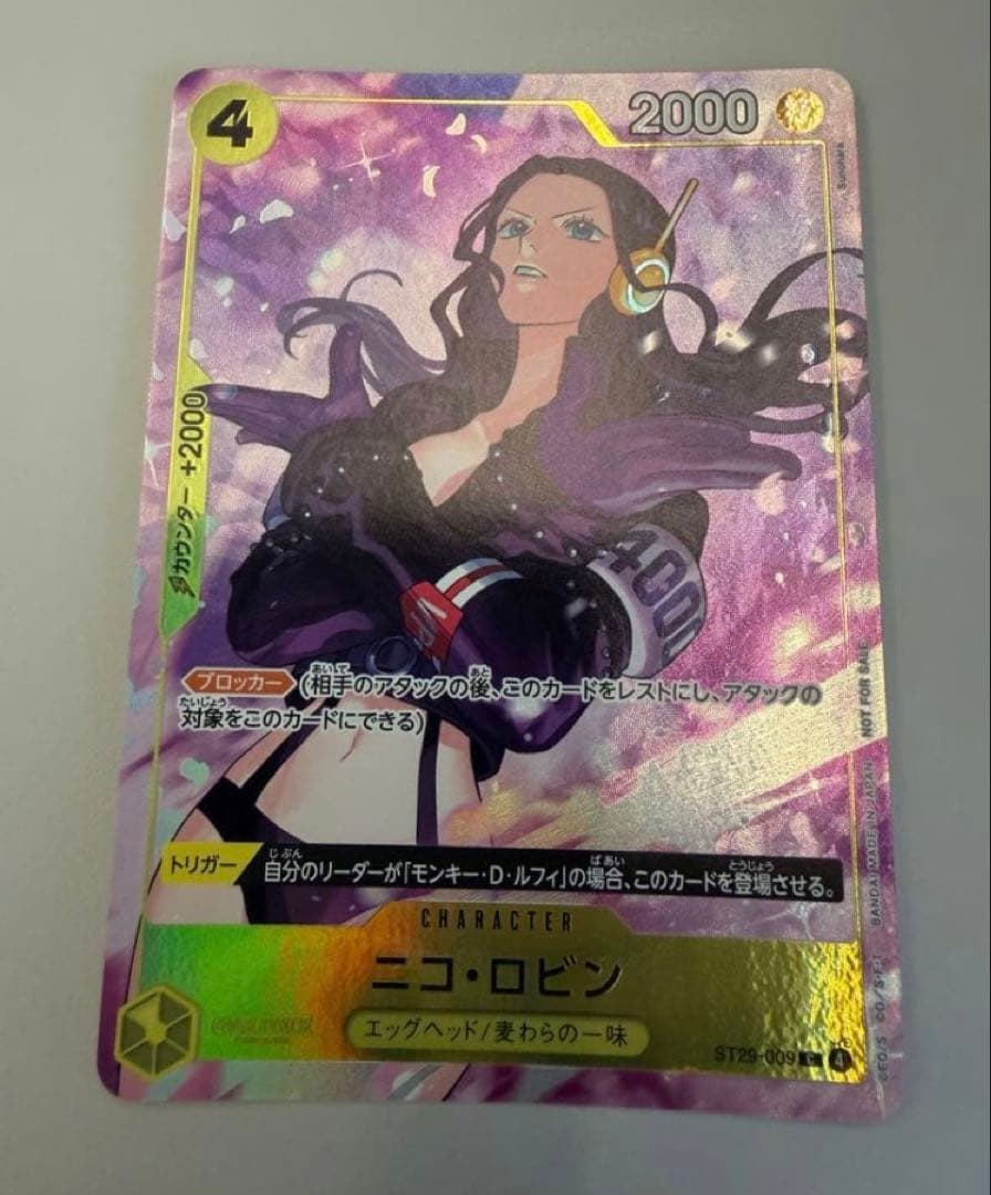 One Piece Nico Robin — ST29-009 — Japanese