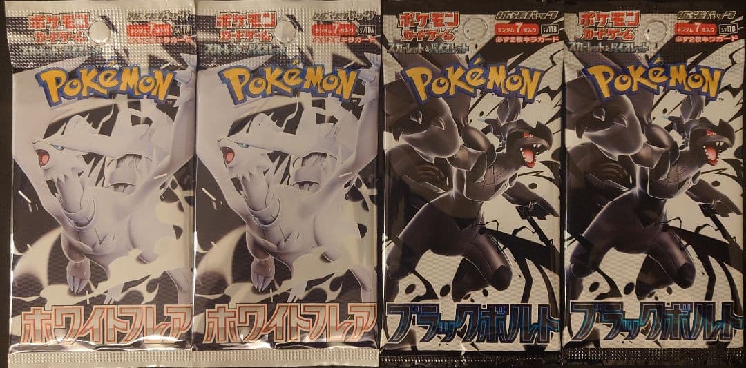 Pokemon Pokémon Card New and Unopened Expansion Pack ×4 Random Card ×29 Sheets Pack — Japanese