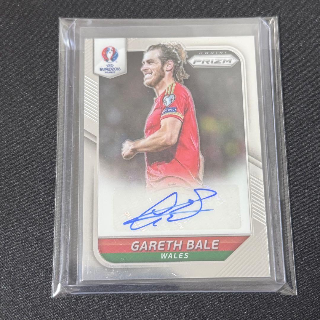 Gareth Bale Panini Prizm Auto — Japanese