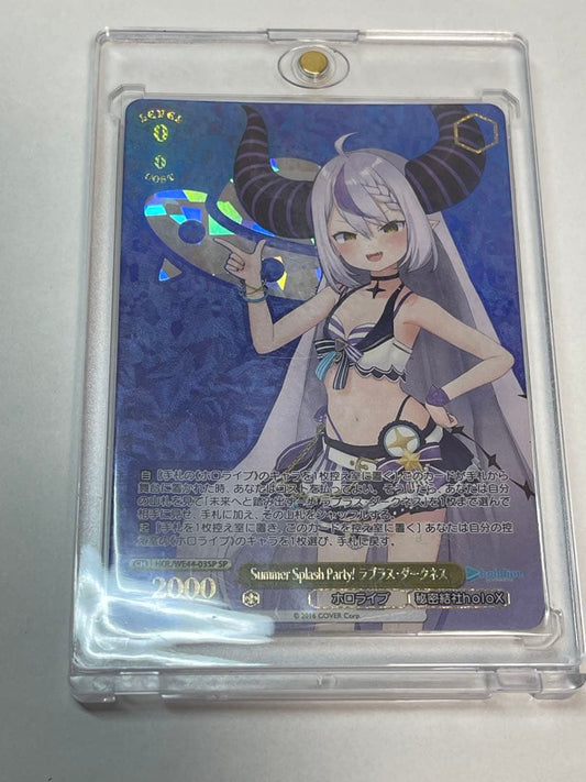 Weiss Schwarz hololive production Lapras Darkness — Japanese