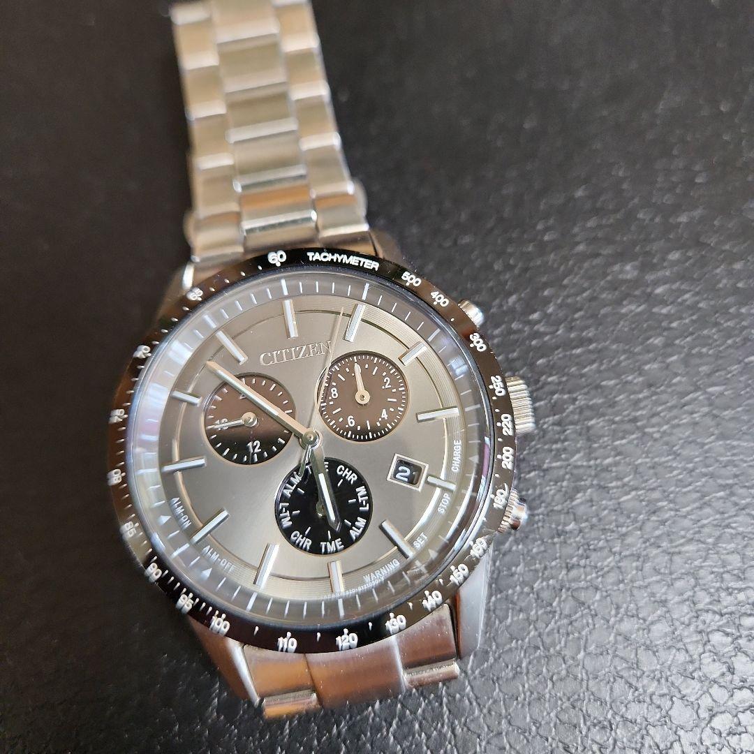 Citizen BN0210-50E Solar Men's Watch — Japanese
