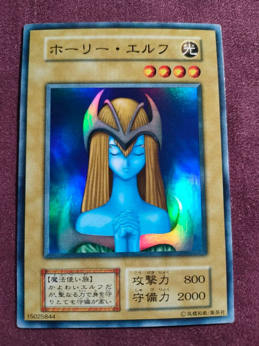 Yu-Gi-Oh Holy Elf Initial Super — Japanese