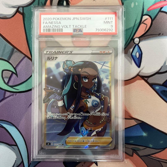 PSA 9 Pokemon Lurina SR — S Expansion Pack Amazing Volt Tackle 111/100 — Japanese