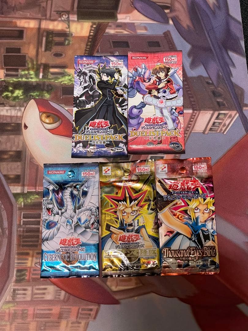 Yu-Gi-Oh Yu-Gi-Oh! OCG Unopened Pack 5-Set Collection Pack — Japanese