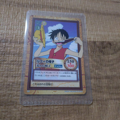 One Piece Luffy — Japanese