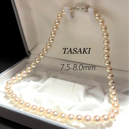 K14WG Akoya pearl necklace featuring 8.0mm pearls, 42 cm length, displayed on a white background