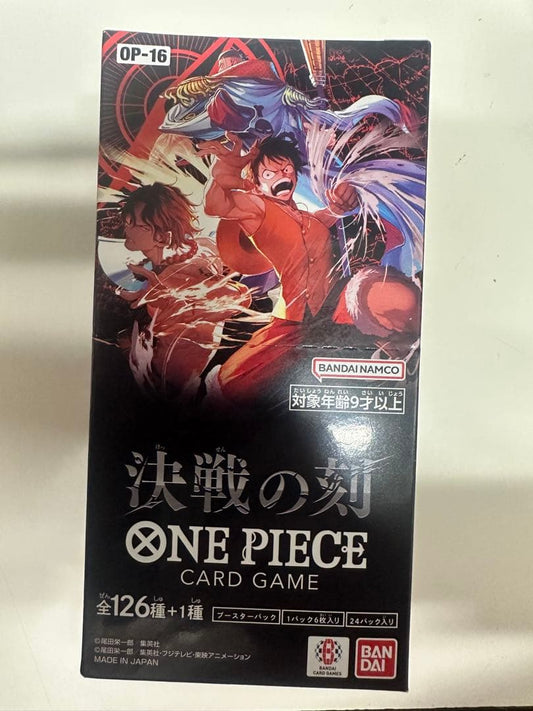One Piece One Piece Card Game: The Battle of Destiny Booster Pack Box — Japanese