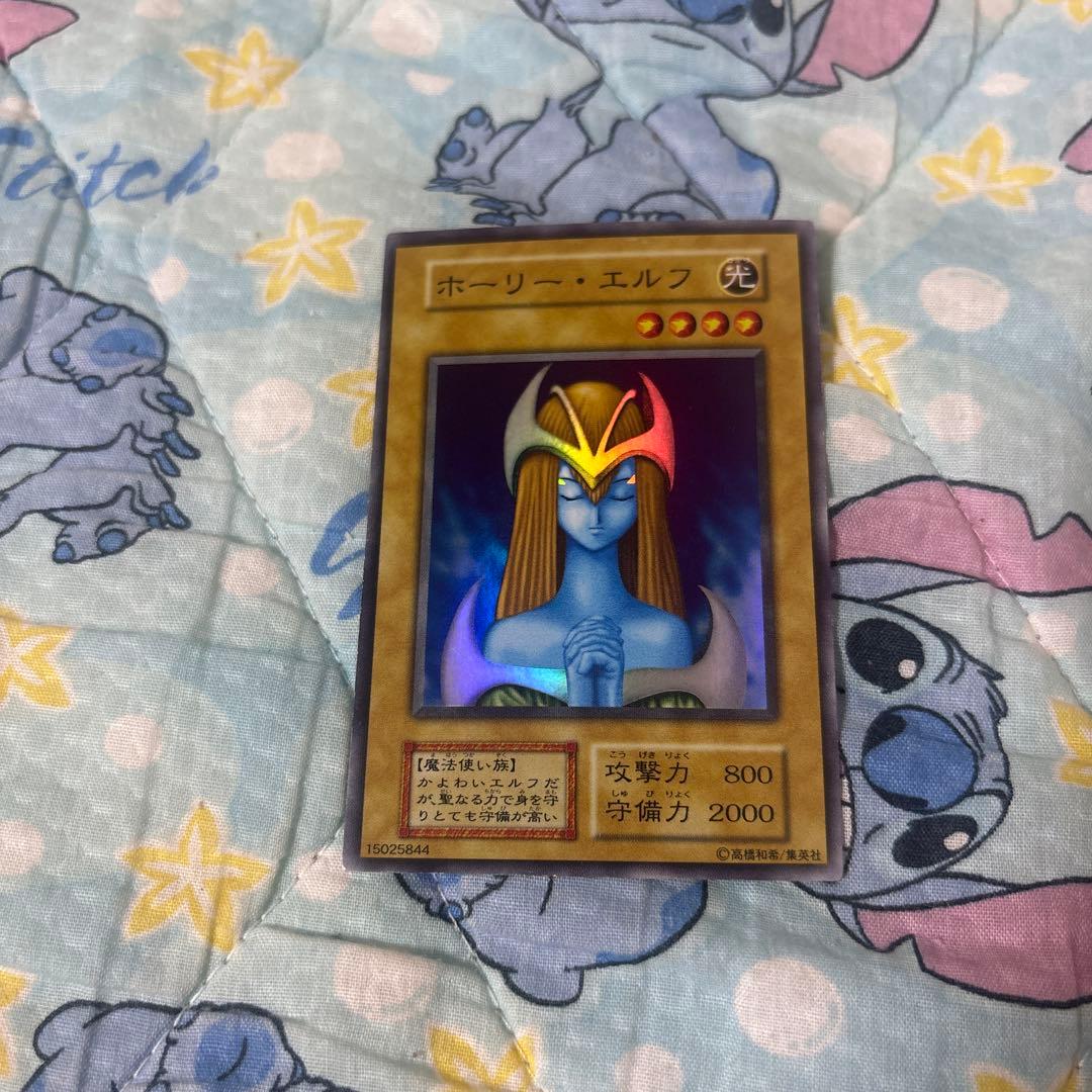 Yu-Gi-Oh Holy Elf — Japanese