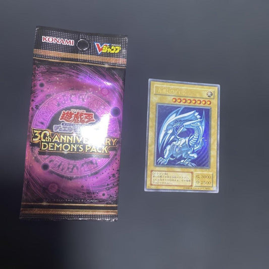 Yu-Gi-Oh Blue-Eyes White Dragon Pack DEMON — LB-01 — Japanese