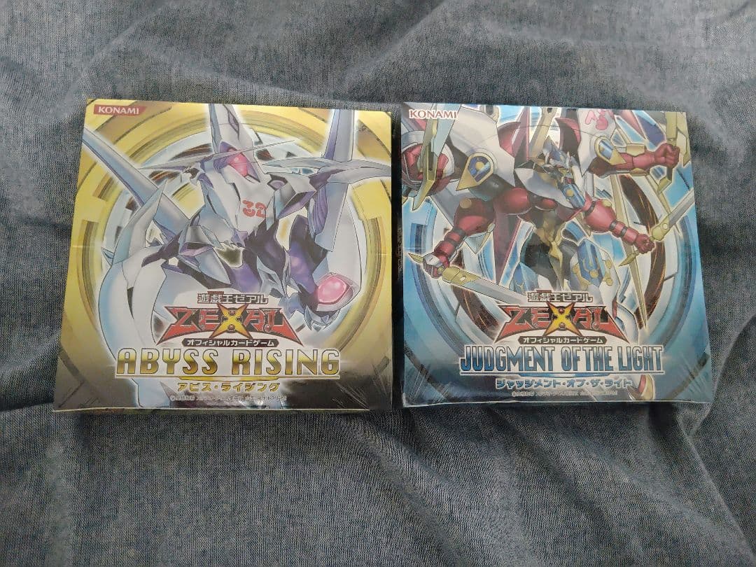 Yu-Gi-Oh Judgment of the Lights Abyss Rising Box Unopened Gate Ball Box — Japanese