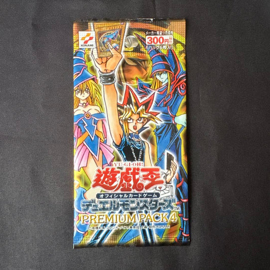 Yu-Gi-Oh Yu-Gi-Oh! Premium Pack 4 Unopened Pack Ultra Rare — Japanese