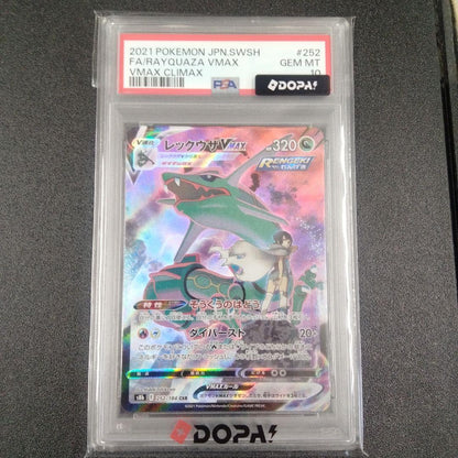 PSA 10 Pokemon Rayquaza VMAX CSR — S High Class Pack VMAX Climax 252/184 — Japanese