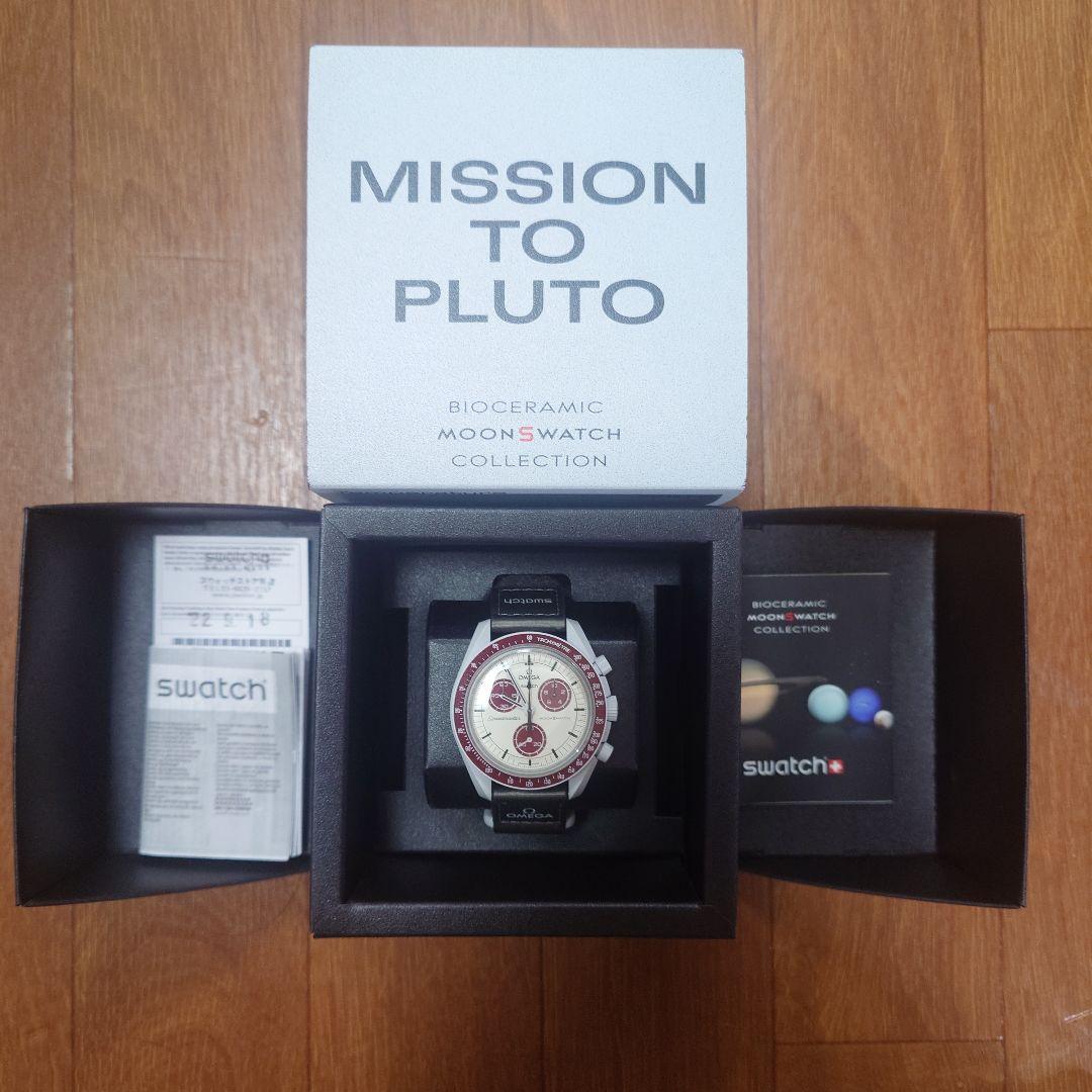 swatch PLUTO Quartz Men's — Japanese