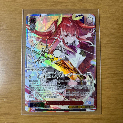 Weiss Schwarz Weiß Schwarz Stella Vermillion SP — Japanese