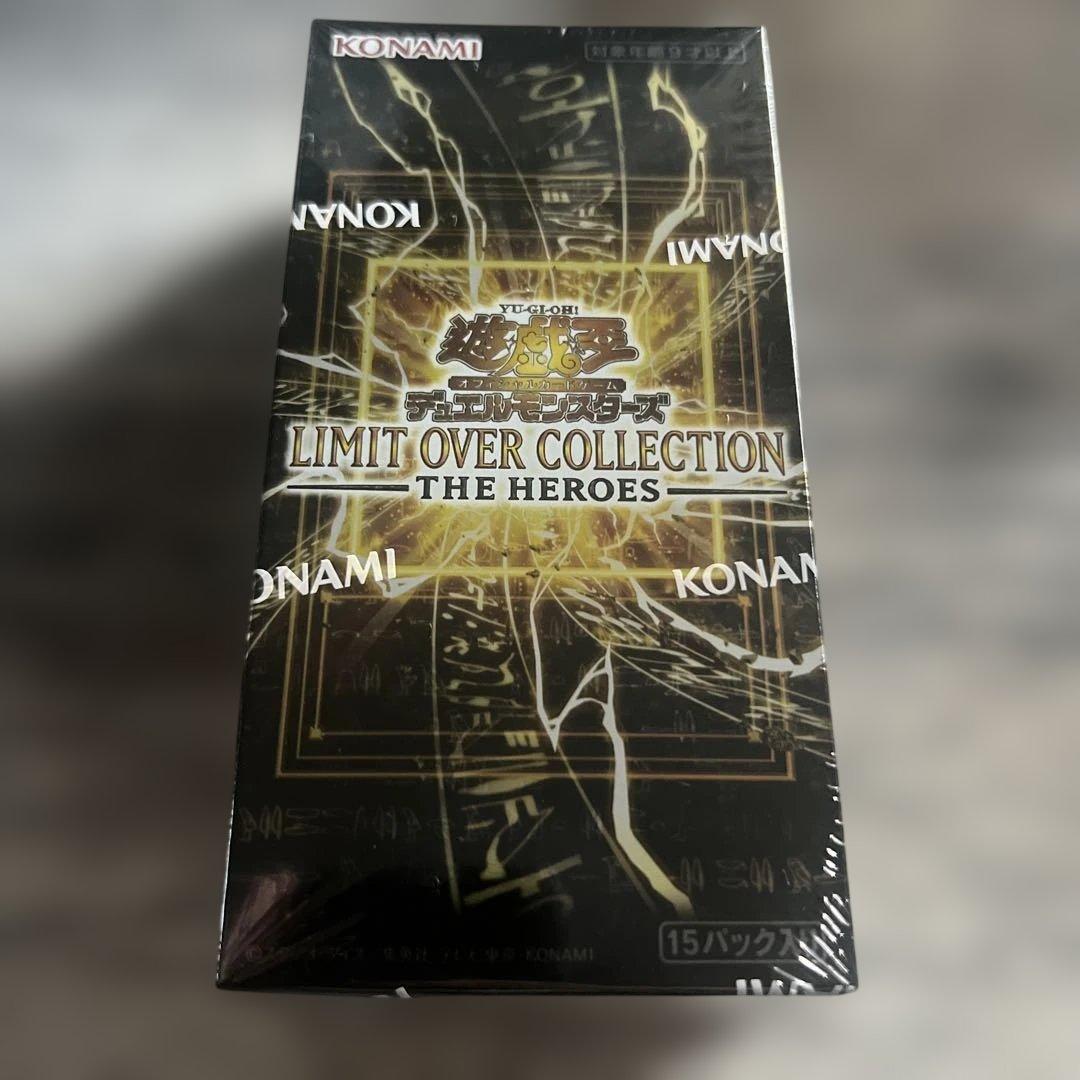 Yu-Gi-Oh Yu-Gi-Oh! Official Card Game Limit Over Collection Heroes Box — Japanese