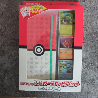 Pokemon Pokémon Card 151 Card File Set Monster Ball Unopened Box — Japanese