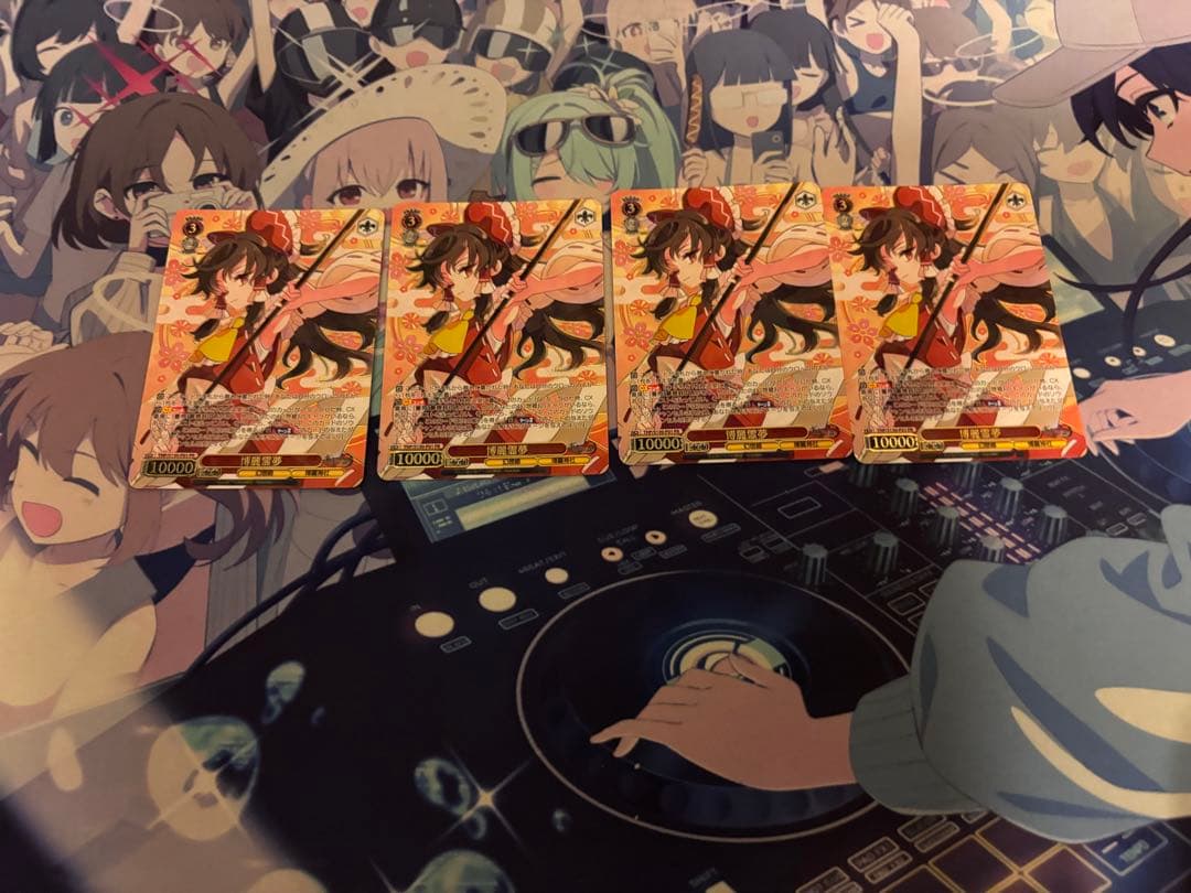 Weiss Schwarz Reimu Hakurei of the Wind Palace PR 4-card Set — Japanese