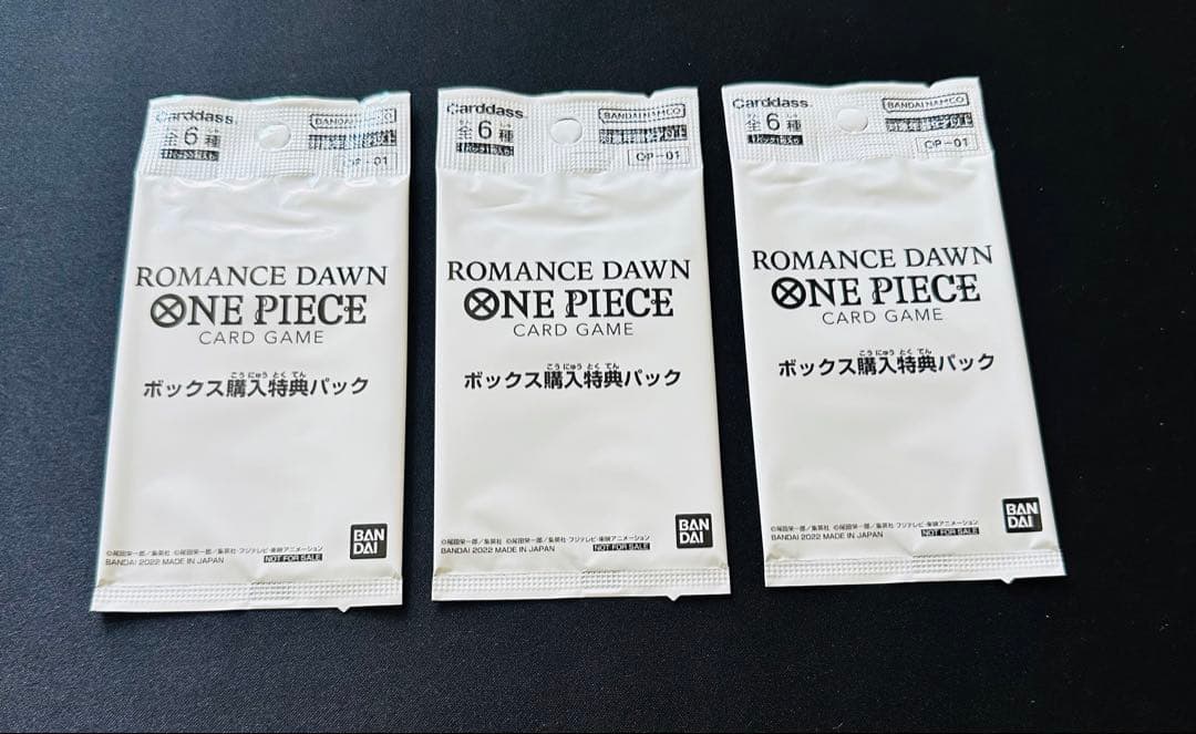 One Piece Romance Dawn Box Purchase Bonus Pack 3 Cards Pack — Japanese