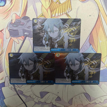 Phantom of the First Wave — Japanese