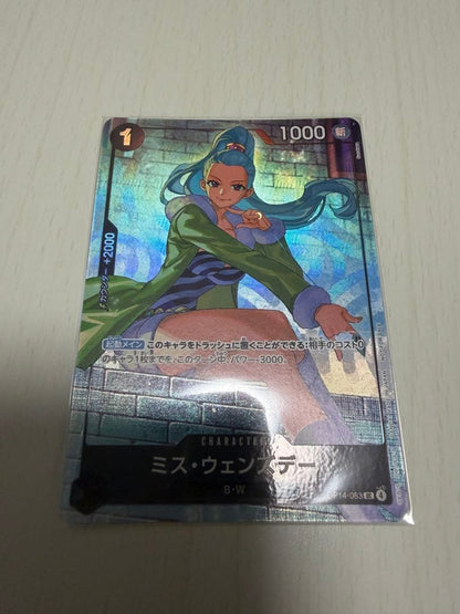 One Piece One Piece Card Game Miss Wednesday Matching Battle Promo — Japanese