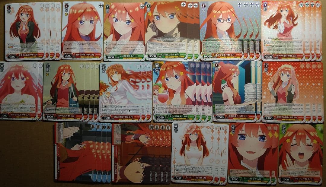 Weiss Schwarz The Quintessential Quintuplets The Quintessential Quintuplets 8-Doors May Solo Deck Weiss — Japanese