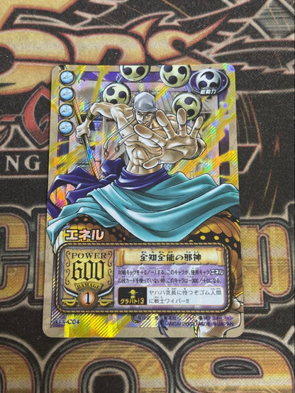 One Piece Enel ex — Japanese