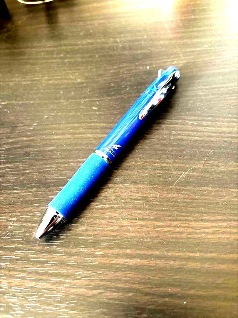 Pilot Furefure Beatonic Blue multifunction pen with mechanical pencil and ballpoint pen combination