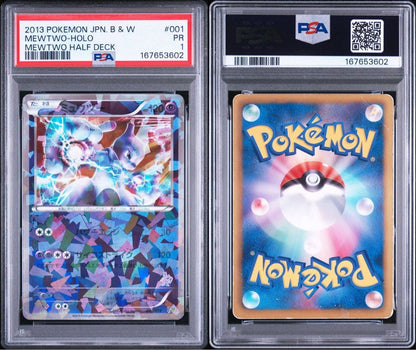 PSA 1 Pokemon Mewtwo — BW 30-Card Deck Battle Set Mewtwo vs Genesect — Japanese