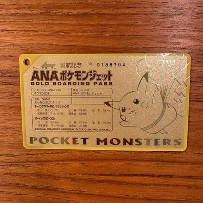 Pokemon Skyward Flight Pokémon Gold Boarding Pass — Japanese